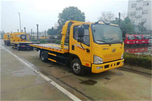 铁锋附近24小时救援车电话