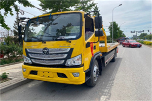 铁锋汽车救援头像