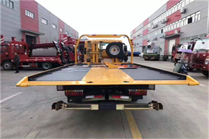 铁锋附近汽车救援服务