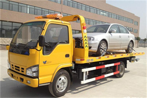 铁锋道路救援一般怎么收费