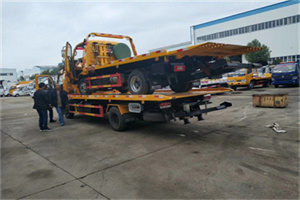 铁锋同城汽车补胎