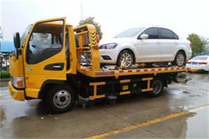 铁锋附近拖车救援24小时服务热线